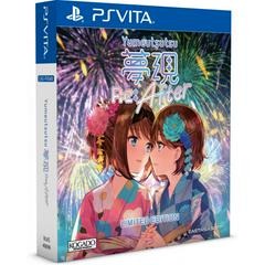 Yumeutsutsu Re:After [Limited Edition]
